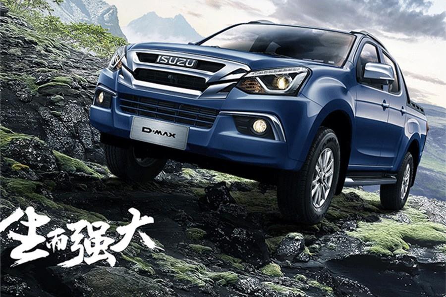 五十铃D-MAX改装后盖